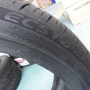 타이어헌터 이미지