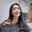 강석우한의원 | “학교에서 날렸던 분” 김희재가 알아본 무속인 참가자 정체 (‘미스트롯4 미공개 스페셜’)