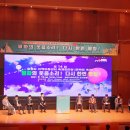 평화의 지역아동센터 이미지