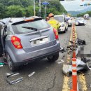 지방도1008호선 이미지