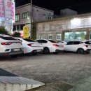 화산4길 이미지