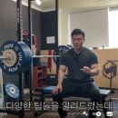 라이노스트렝스 네이버블로그