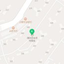 문원1단지 버스정류장 이미지