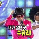 정서연 들깨칼국수/한방삼계탕 이미지