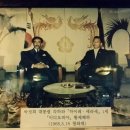 이디오피아집(벳) 이미지