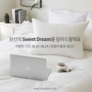 코지코튼