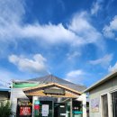 회나무염소식당 이미지