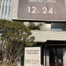 카페류(CAFE.RYU) 이미지