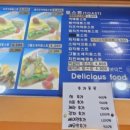 토스트굽는사람들 이미지