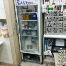 홍주약국 이미지