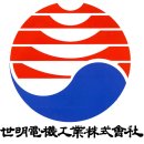 세명금속 이미지