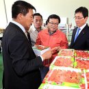 춘향골농협 APC 이미지