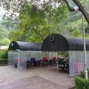 강촌청소년수련원 이미지