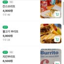 KANS 칸스 이미지