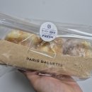 파리바게뜨부천먼마루점 이미지