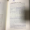 밀레니얼의 여행은 어떻게 달라질 것인가 이미지