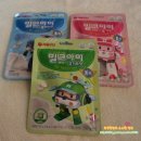 (주)피앤엘 이미지
