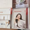 지평인테리어 이미지