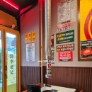 꾸석지돌판한우광명사거리점 | 광명사거리역 맛집 추천 꾸석지돌판한우 광명사거리점 내돈내산 후기