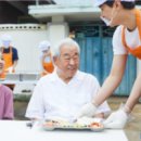 광명시노인종합복지관 경로식당 이미지