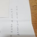 경동카센타 이미지