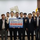 국립한밭대학교 산업대학원 이미지