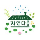 새석정온천 이미지