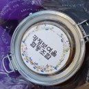 강정보여울협동조합 이미지