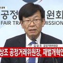 무원 이미지