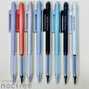 모노사 | 보라 문구템_샤프, 지우개, 샤프심, 수정테이프, 멀티펜