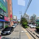 대국부동산중개사무소 이미지