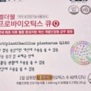 365자연약국 이미지