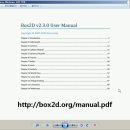 코코스(Cocos) 이미지