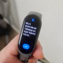 PS FITNESS | [스마트 워치] 굿바이 샤오미 스마트밴드8 (미밴드8과 함께한 운동 기록 정리)