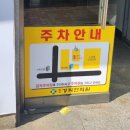 혜정아파트 | &#39;토리헤어 관저점&#39; 혜정쌤 볼륨매직 솔직 후기