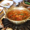 제주도흑돼지흑돈명가