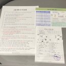 수지프라임약국 이미지