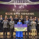 새생명공동체 네이버블로그