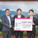 농협 구서동지점 이미지