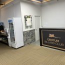 센텀당구클럽 이미지