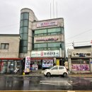 금호돼지국밥 | 🍲 경북영천맛집 인정! 비 오는 날 더 맛있는 영천국밥, 병천청년순대 영천점 후기