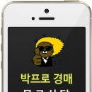 신흥여관 이미지