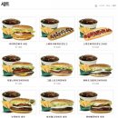 뉴욕버거터미널점 이미지