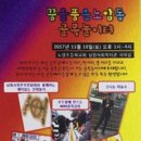 노암행정복지센터 이미지