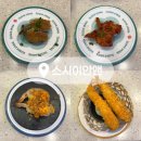 신촌에안김 | 신촌 회전 초밥 스시이안앤 1,990원 가성비 맛집 혼밥 후기