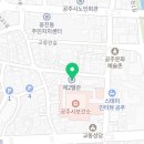 공주시청(별관 2) 이미지