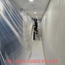 신용보증기금빌딩 이미지