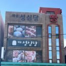 주정차064 이미지