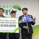경동에너지 이미지
