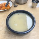 (주)이남장영등포 | [두마베 일상] 9월 초 이야기 (흑발 준수, 나만의 블랙스완 🪿)